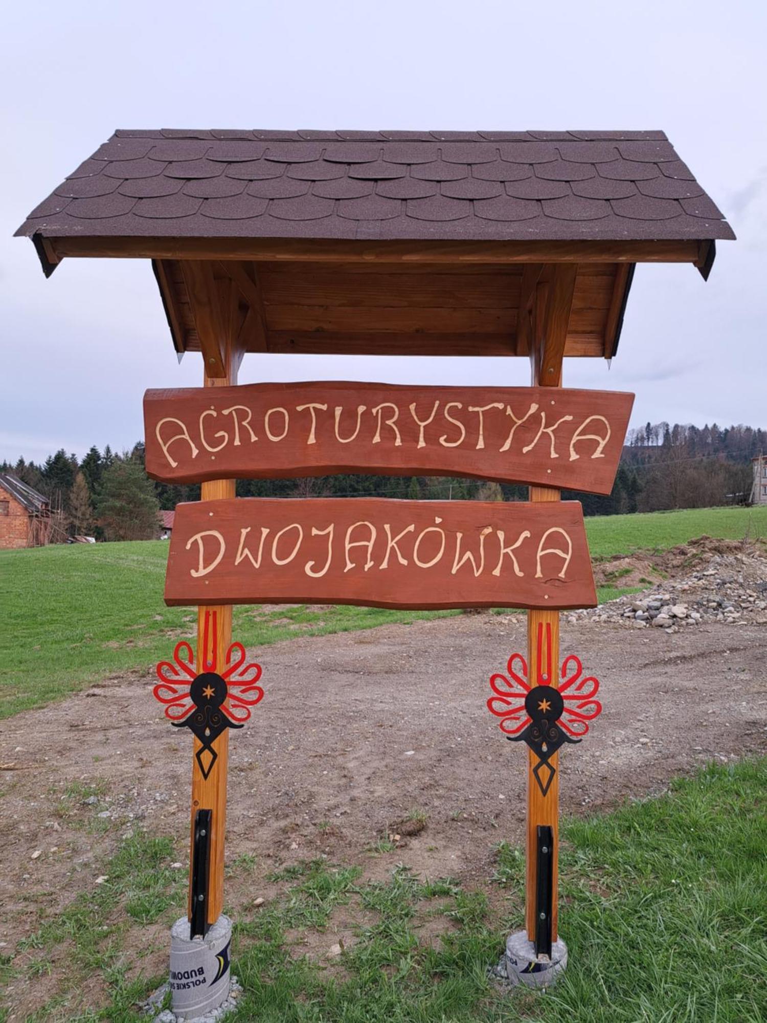 Dwojakowka Holiday home *
